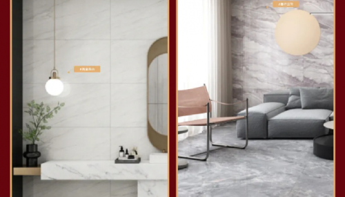 新品来袭丨奢瓷600X1200mm系列，惊艳你的家居空间