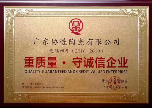 68da134bd84750bf6b8c9263d92bf80