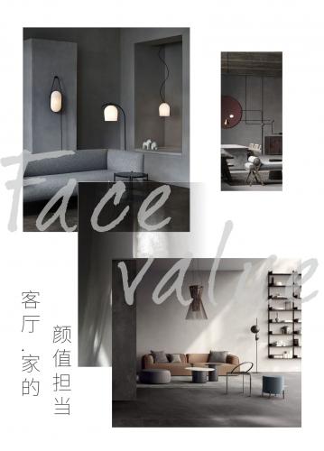 客厅用灰调，有颜，有调调