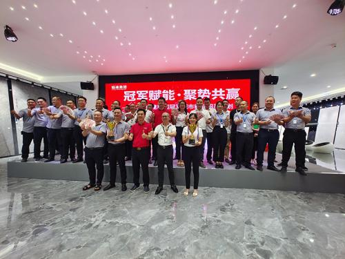 冠军赋能 聚势共赢|卡诺尔瓷砖7月销售表彰大会