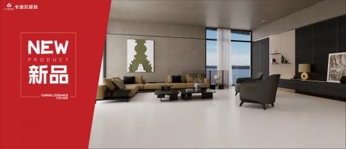 2023新品 | 天鹅绒系列：SHOW出本色之美！