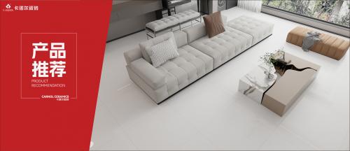 卡诺尔|解锁你的MBTI人格家居图鉴