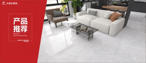 卡诺尔|时尚灰色系空间设计，就是这么有品味！