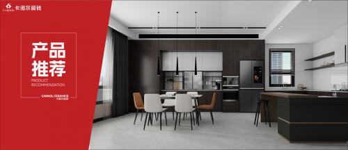 抄作业成功，恭喜轻松住进淡人的Dream House！