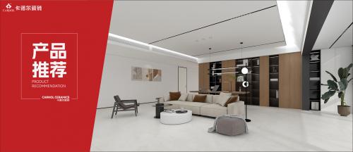 卡诺尔|90后的三口之家这样装，简直不要太安逸！