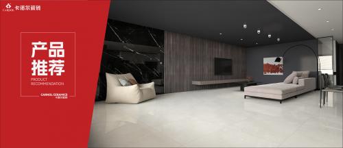 请看！理想的“水象”家，长什么样~