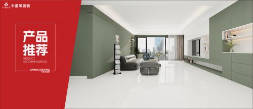 卡诺尔|00后把“快乐老家”装出来了！