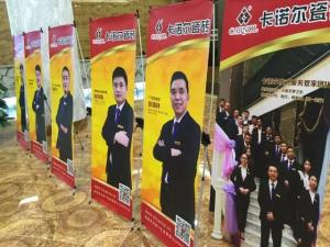 喜讯 | 卡诺尔瓷砖签约客户根本停不下来