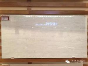 卡诺尔瓷砖 | 陶瓷薄板诱惑