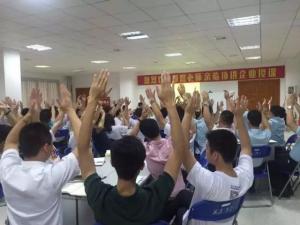 修炼内功，厚积薄发——卡诺尔瓷砖销售精英培训会圆满成功