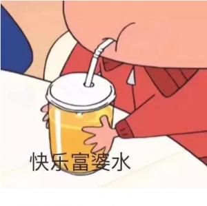 超治愈指南带感来袭