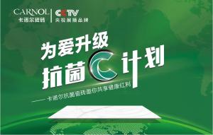 找准风口，助你赚的盆满钵满！